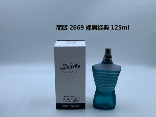 Dior Sauvage Tester