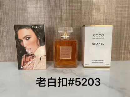 BIG OFFER — 7 PERFUMES ONLY 160 AED