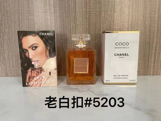 BIG OFFER — 7 PERFUMES ONLY 160 AED