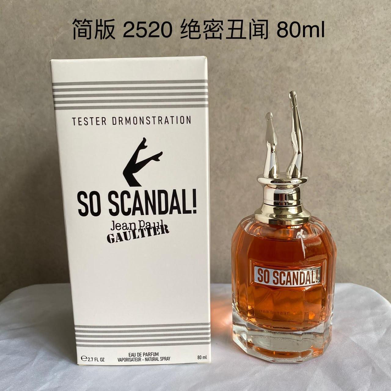 Dior Sauvage Tester