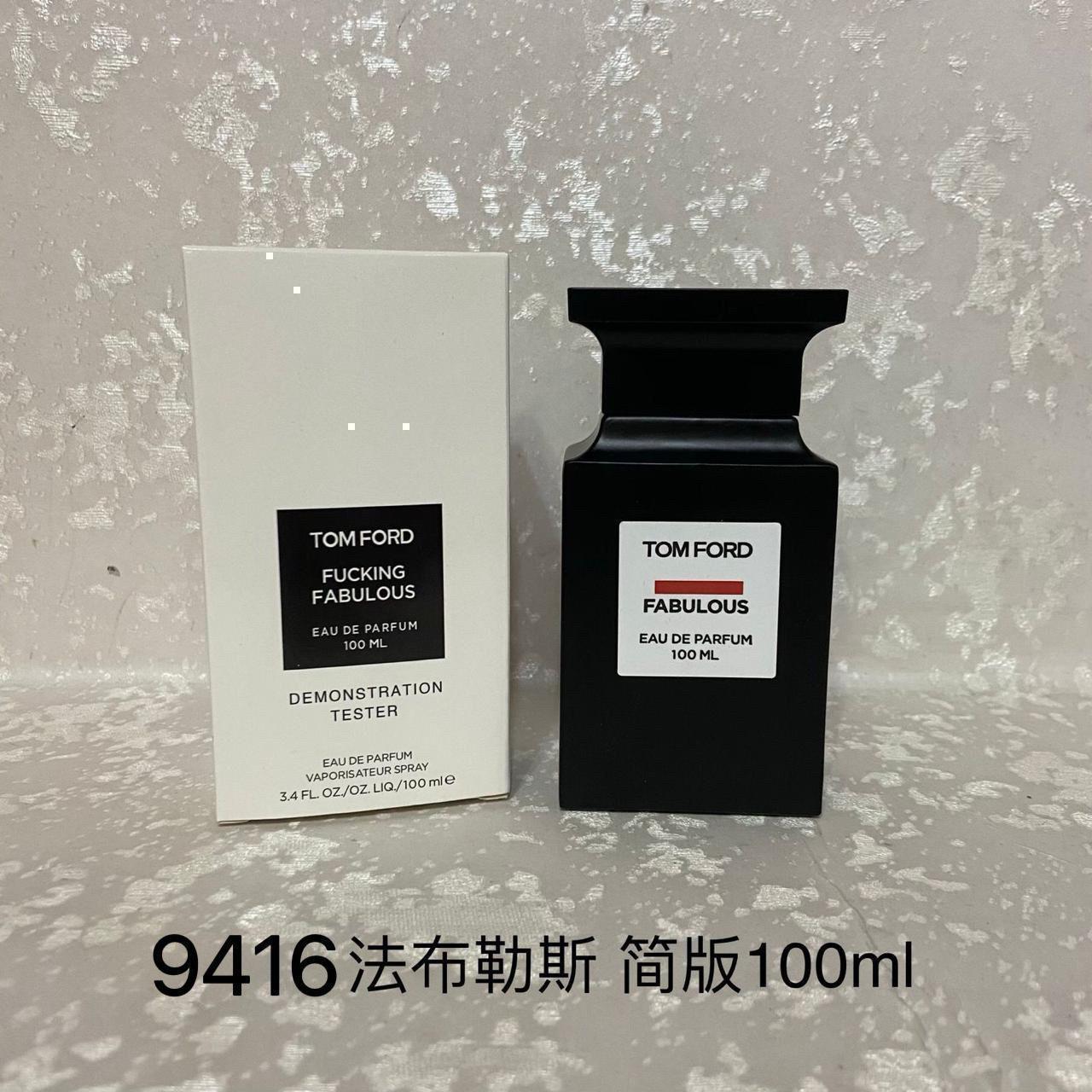 Dior Sauvage Tester