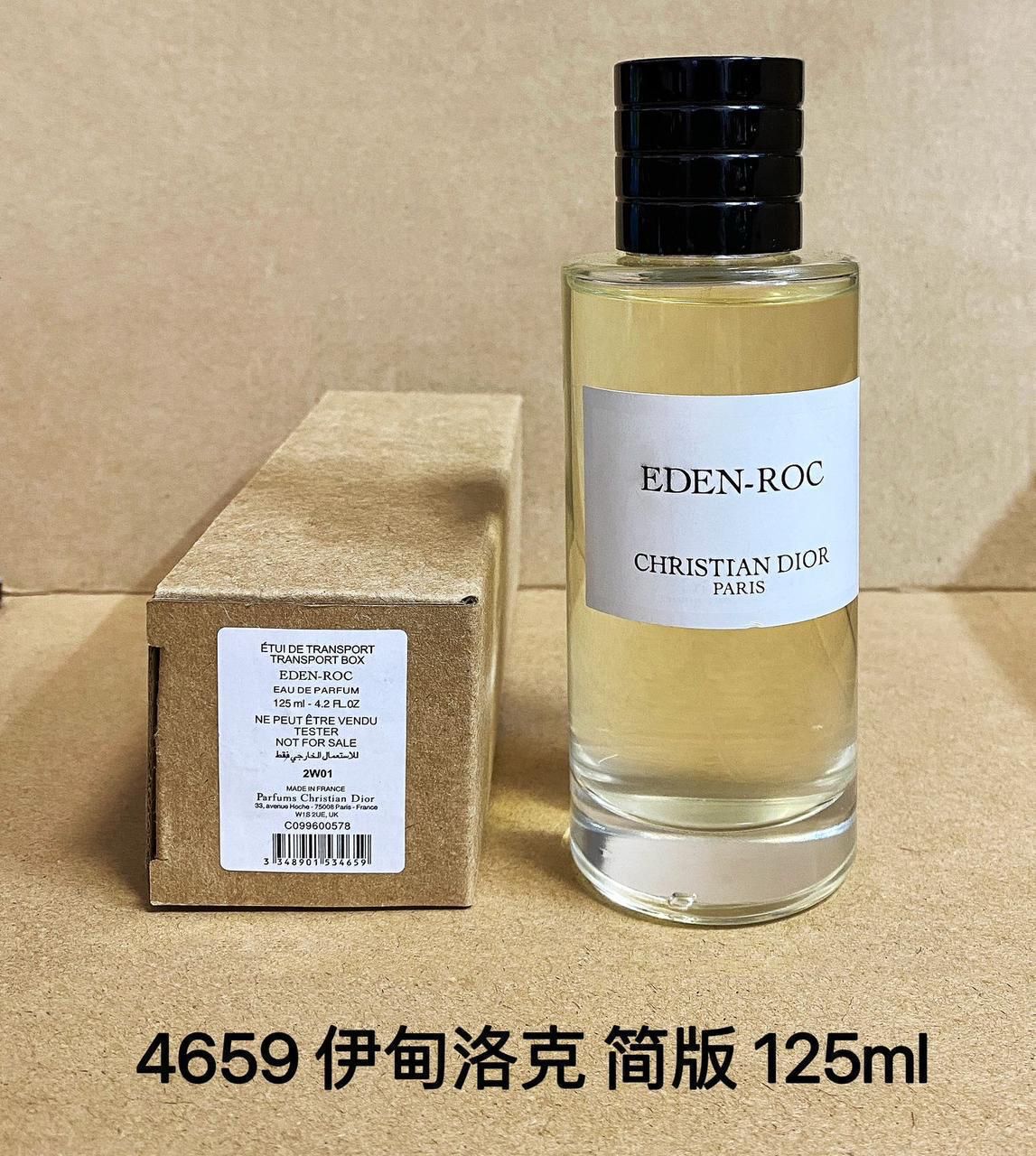 Your Mixed Perfume Collection – Long Lasting Fragrances