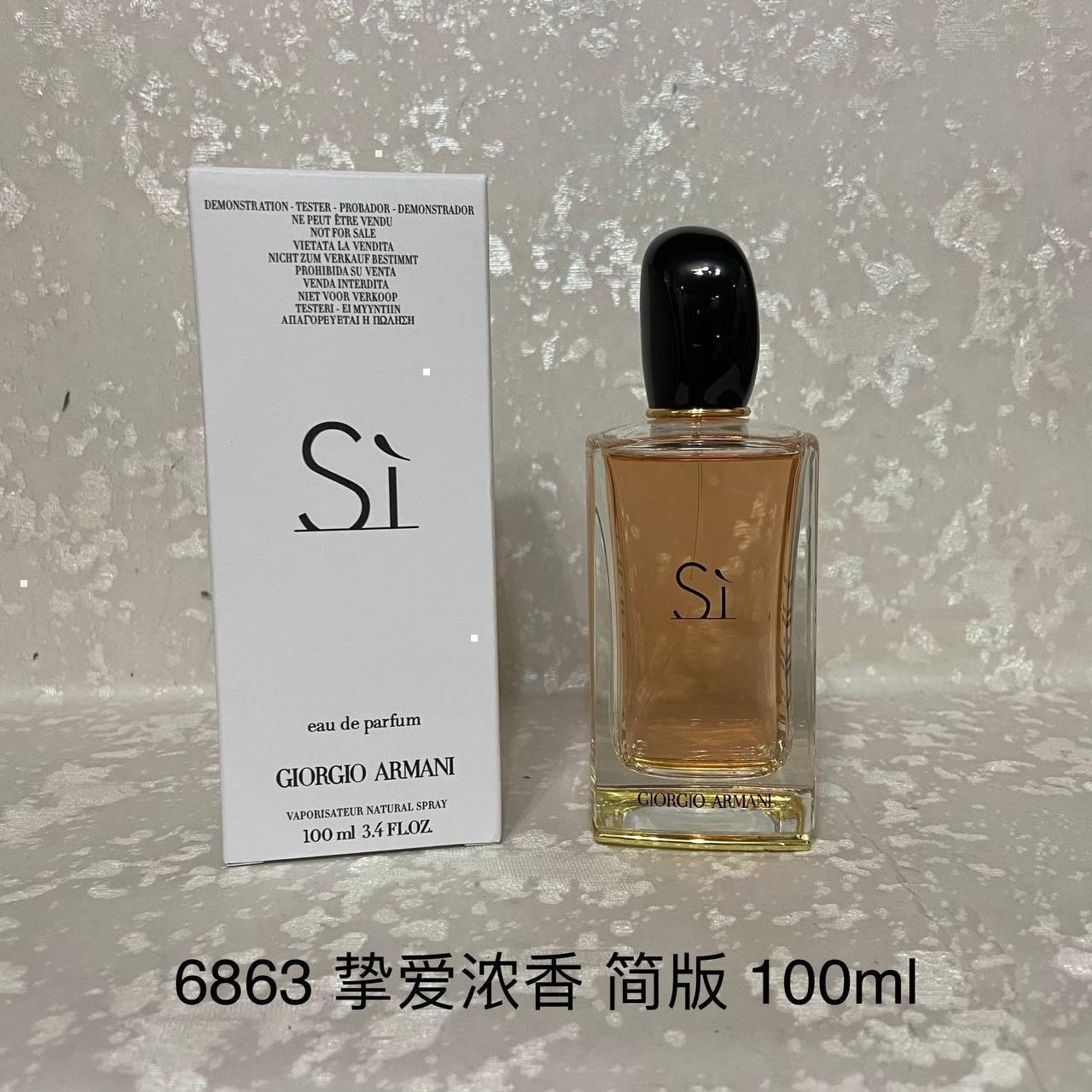 Black Opium Premium Perfume for Women – 100ml