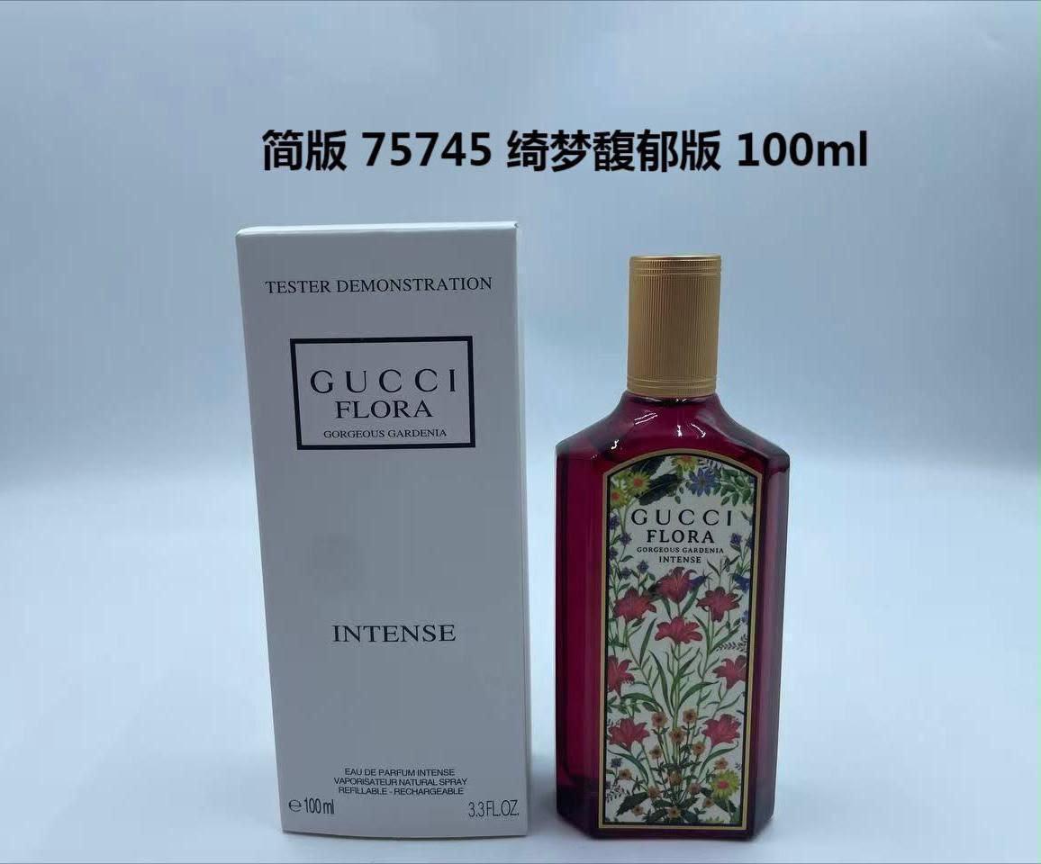 Gucci Floral Perfume,s