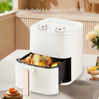 Premium Digital Air Fryer – 6L Oil-Free Healthy Cooking