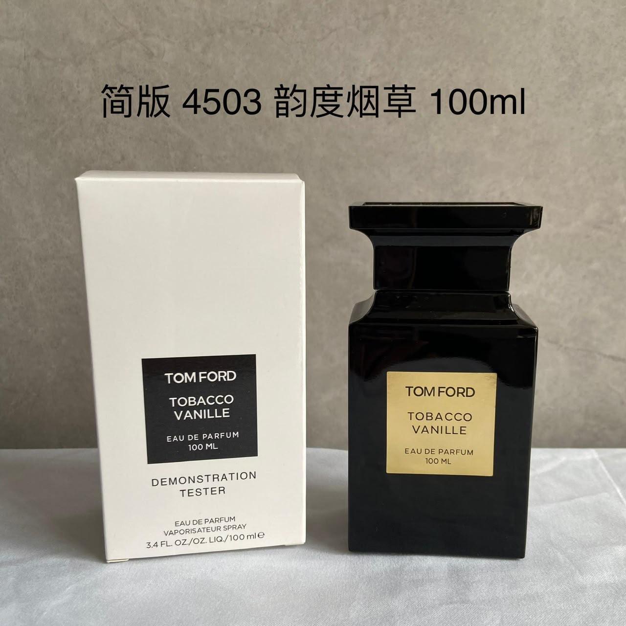 Tester Perfume ,s– 100ml