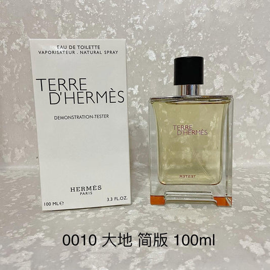 Creed Aventus Tester Eau de Parfum – 100ml